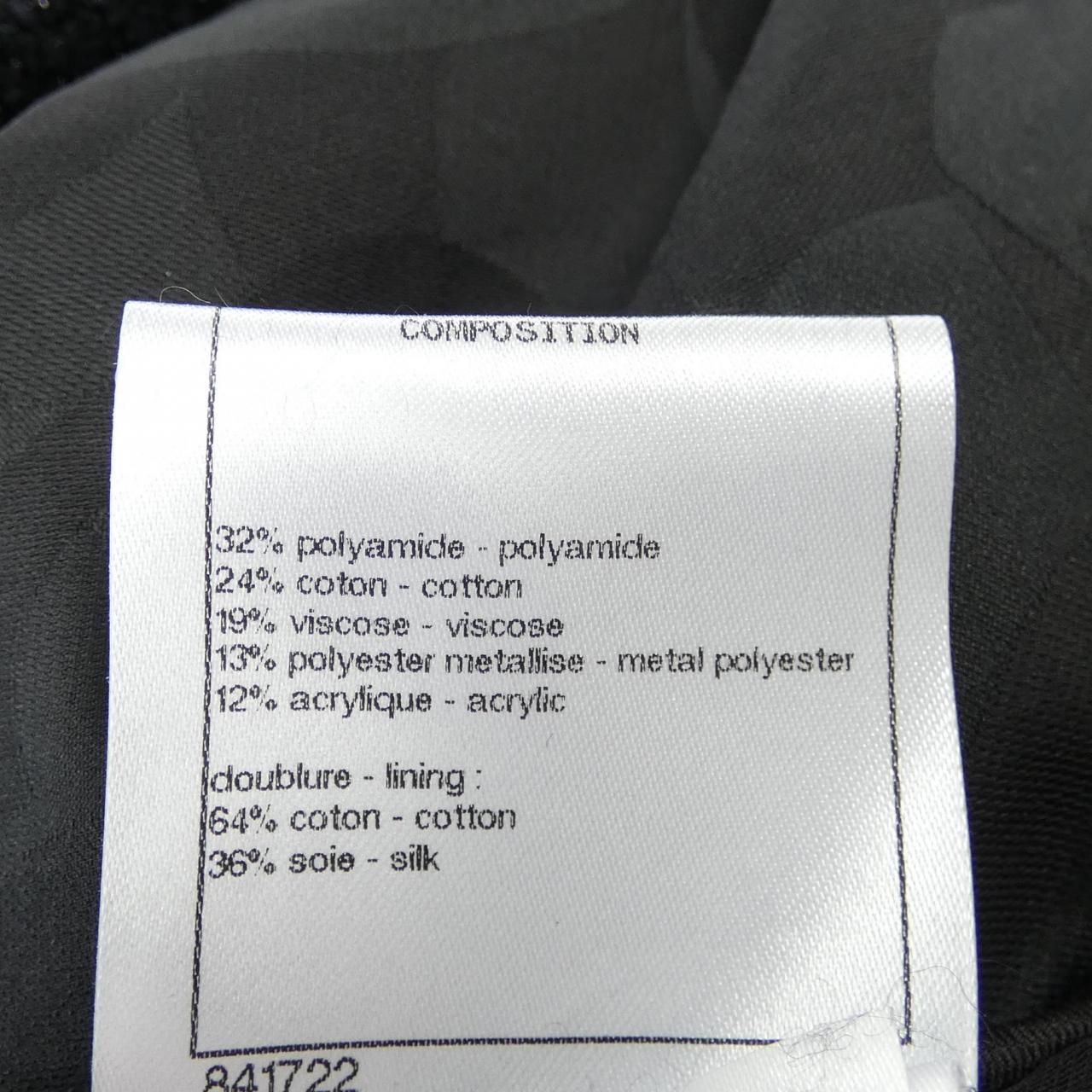 Chanel P63287V48678 Jacket