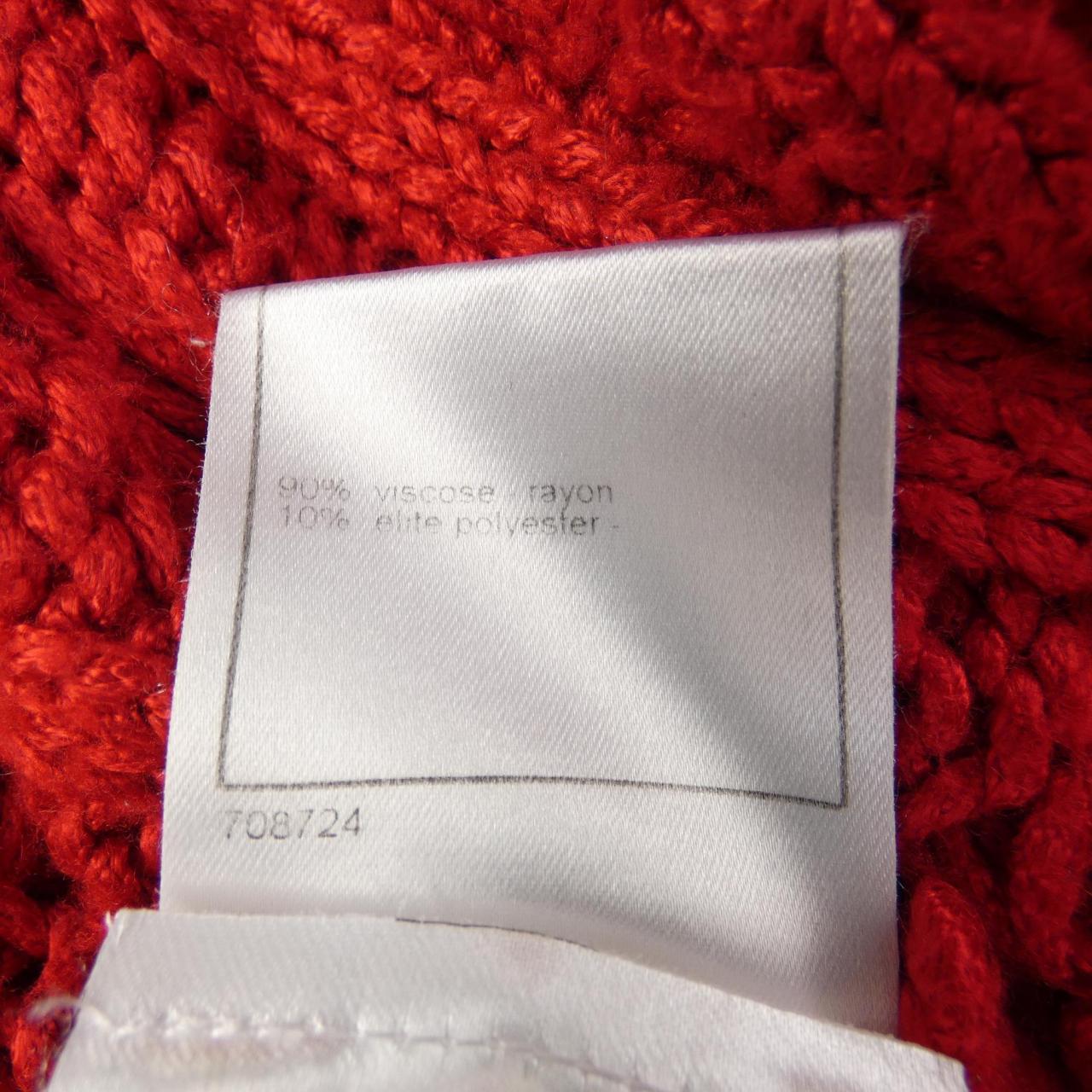 Chanel P22977V01522 04P Cardigan