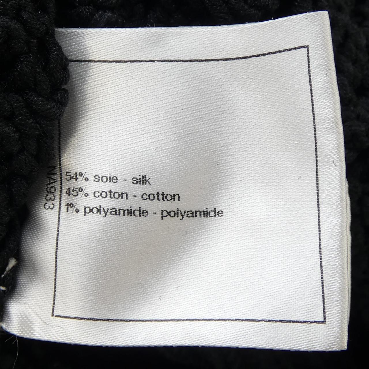 Chanel P72020K10363 Long Cardigan
