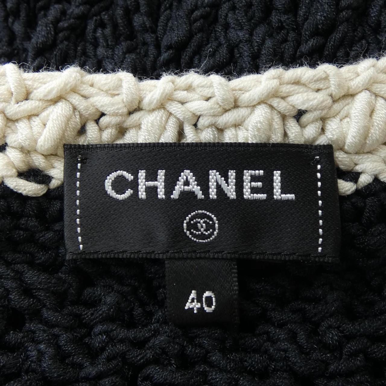 Chanel P72020K10363 Long Cardigan