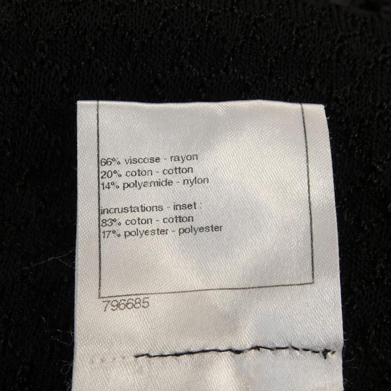 Chanel Top