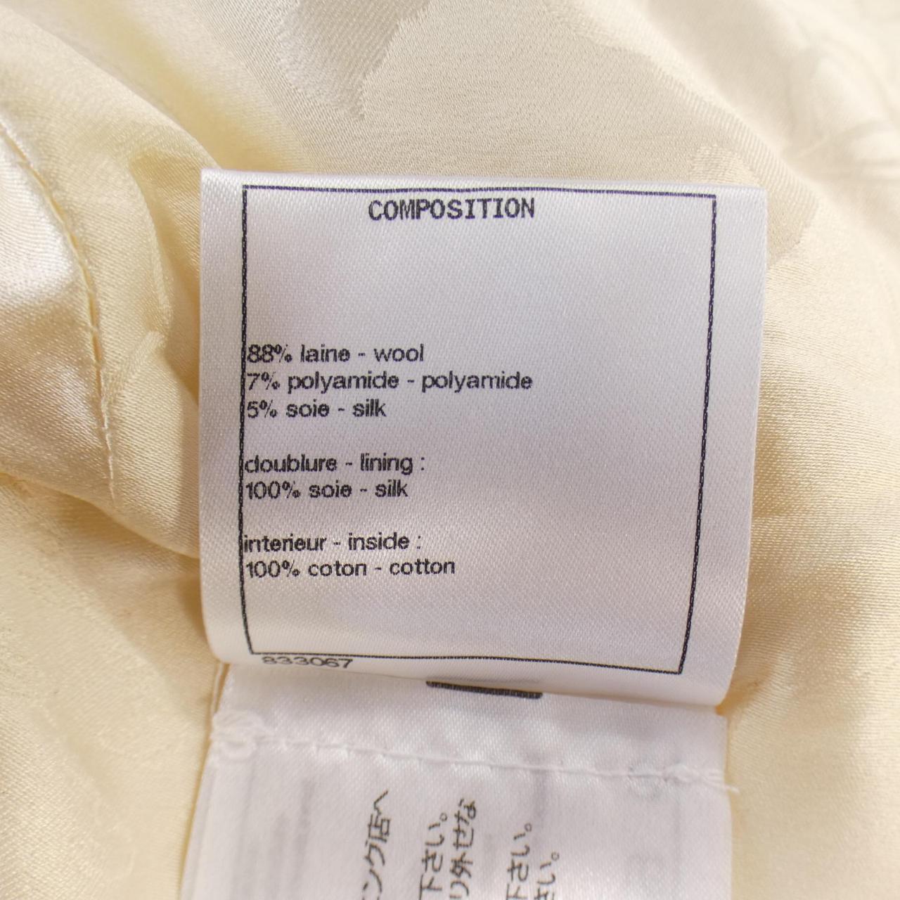 Chanel Collarless Jacket