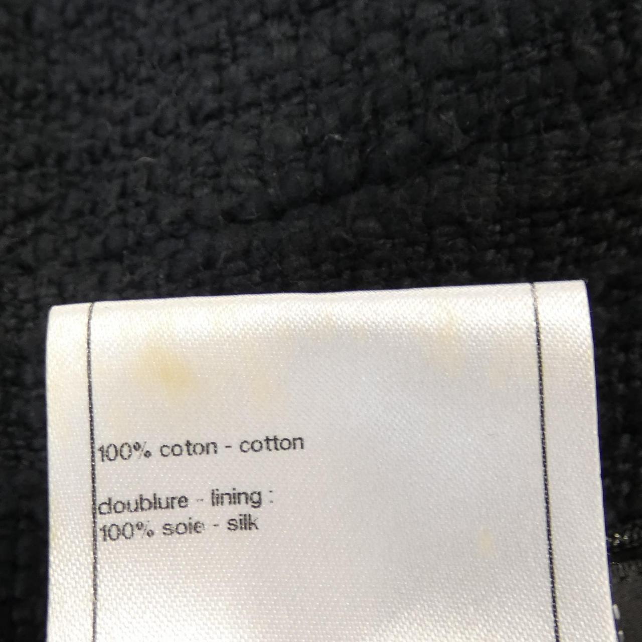 Chanel Jacket