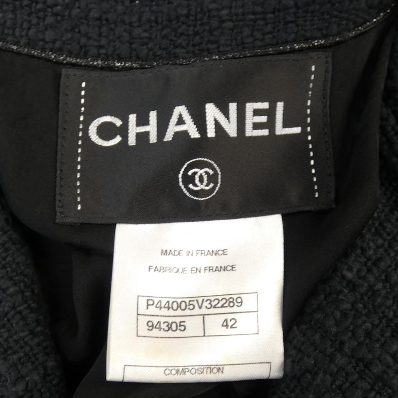 Chanel Jacket