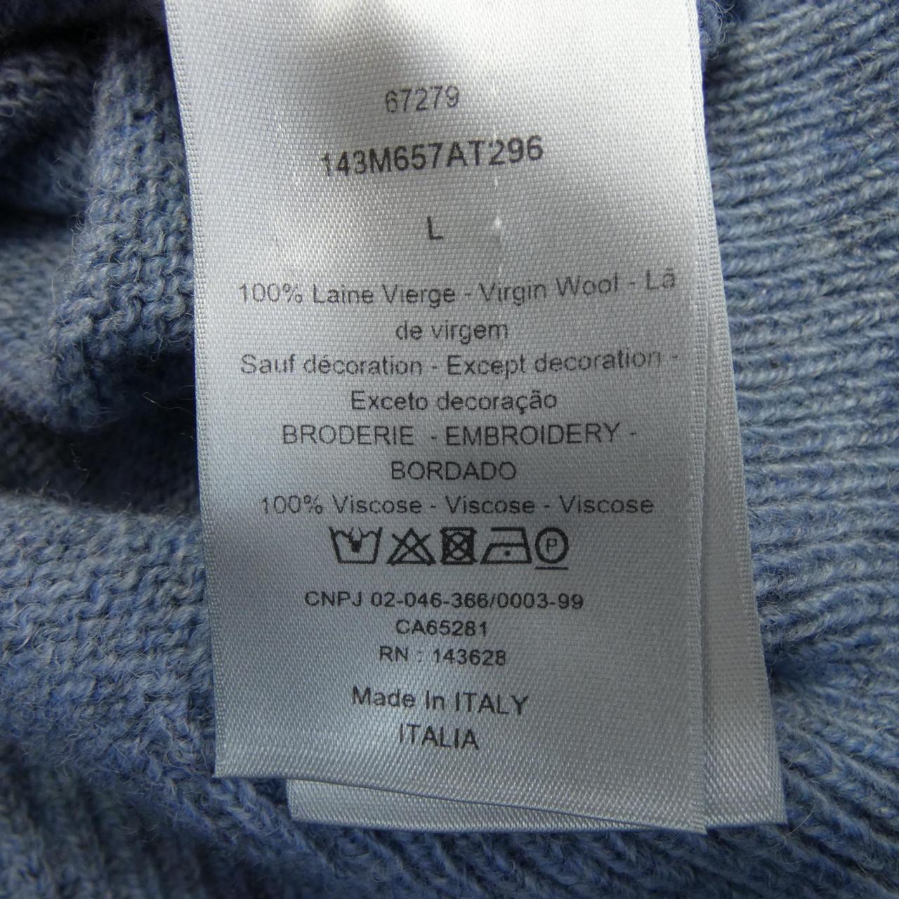 Dior Knit