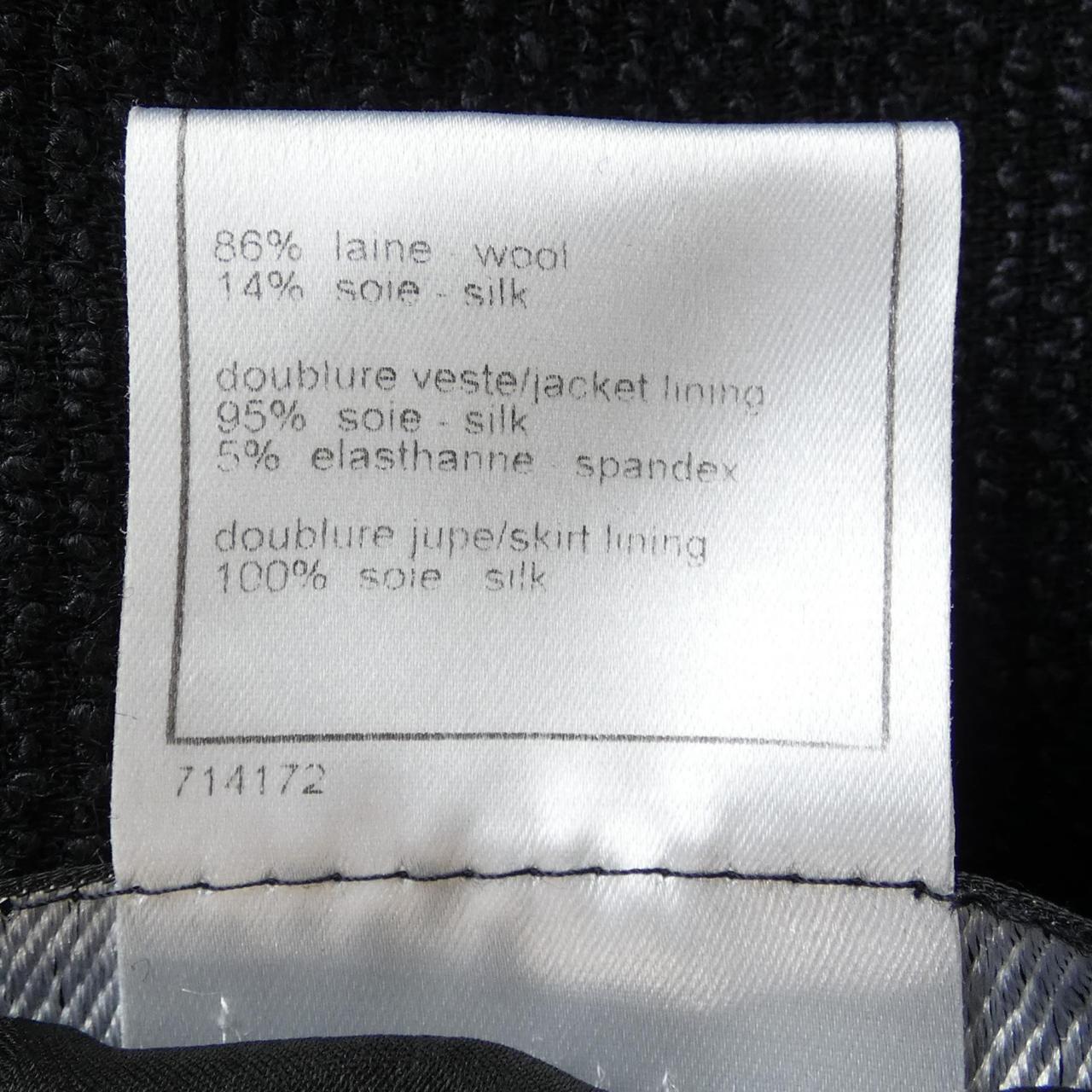 Chanel Suit