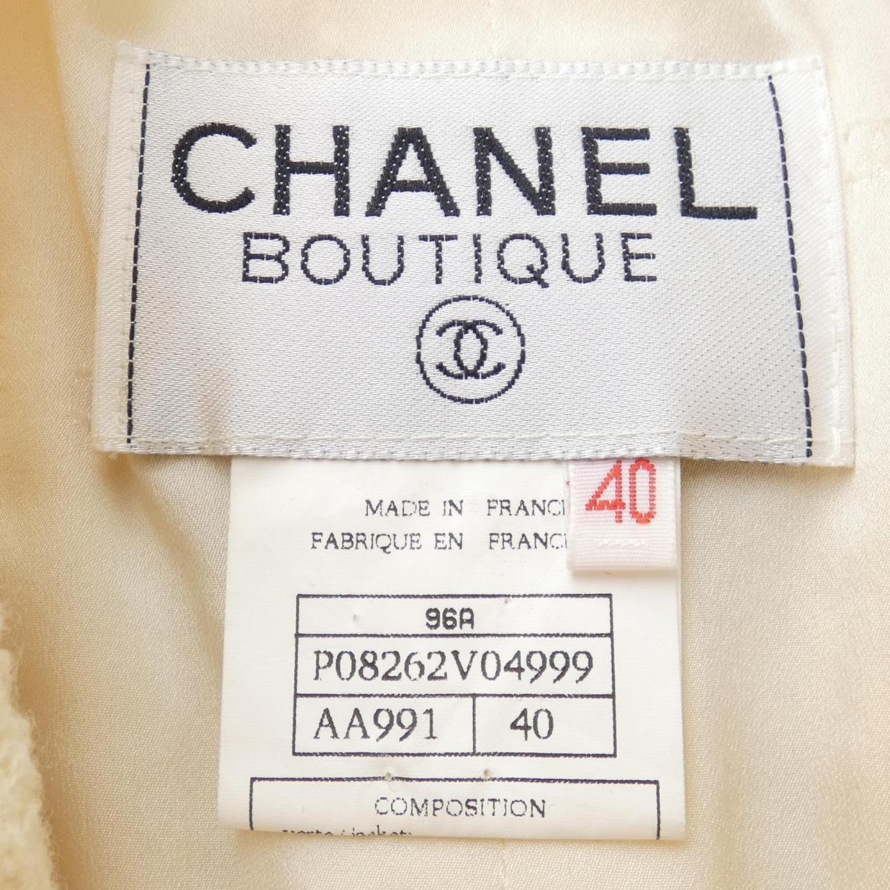 Chanel No Collar Jacket Jacket