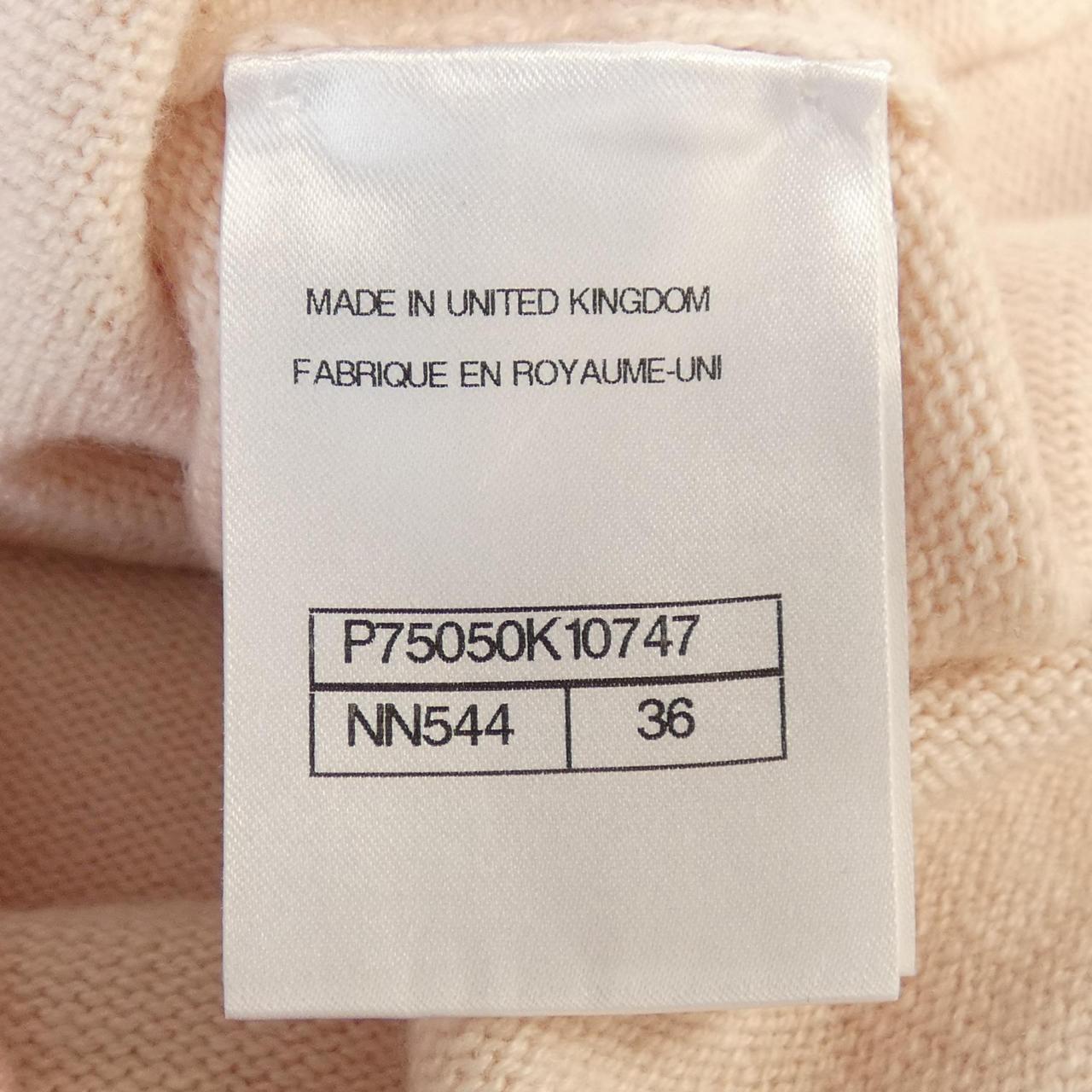 Chanel Cashmere Cardigan