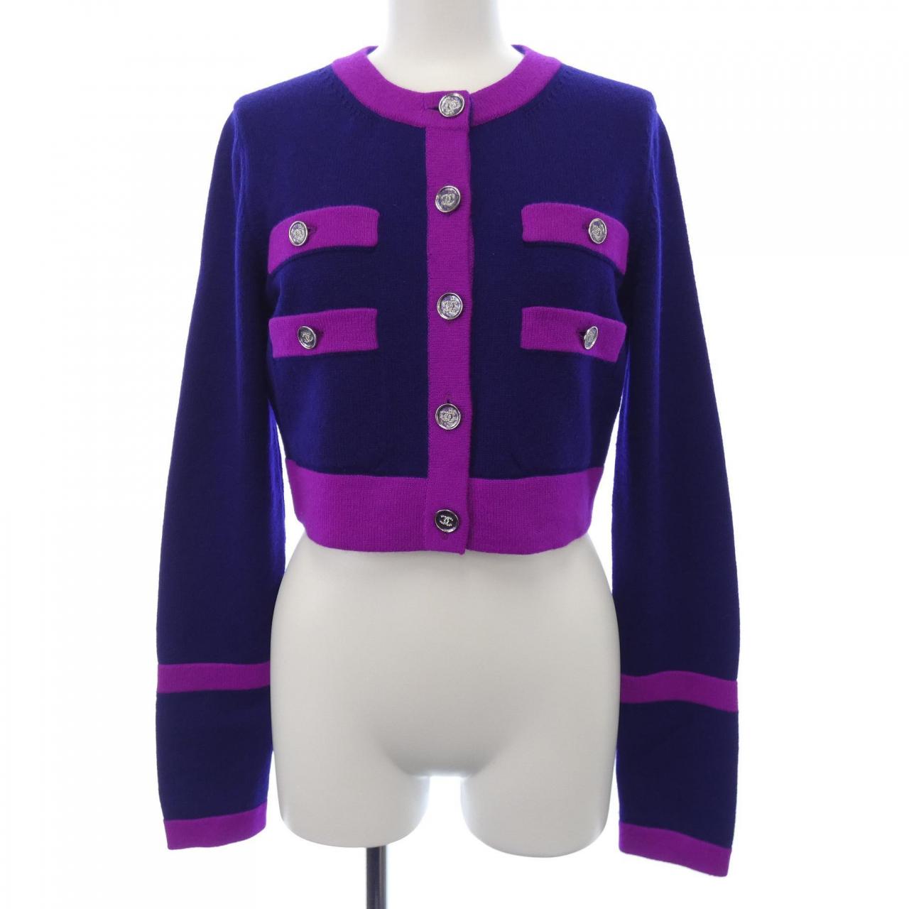 Chanel P75655K10866 Cashmere Cardigan