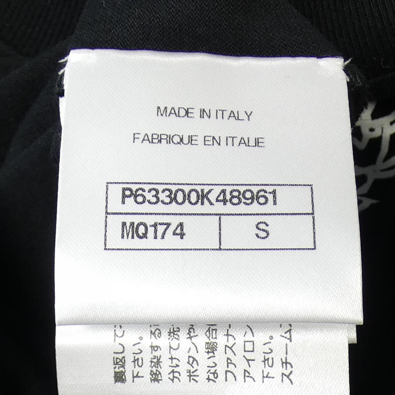 Chanel P63300K48961 T-shirt
