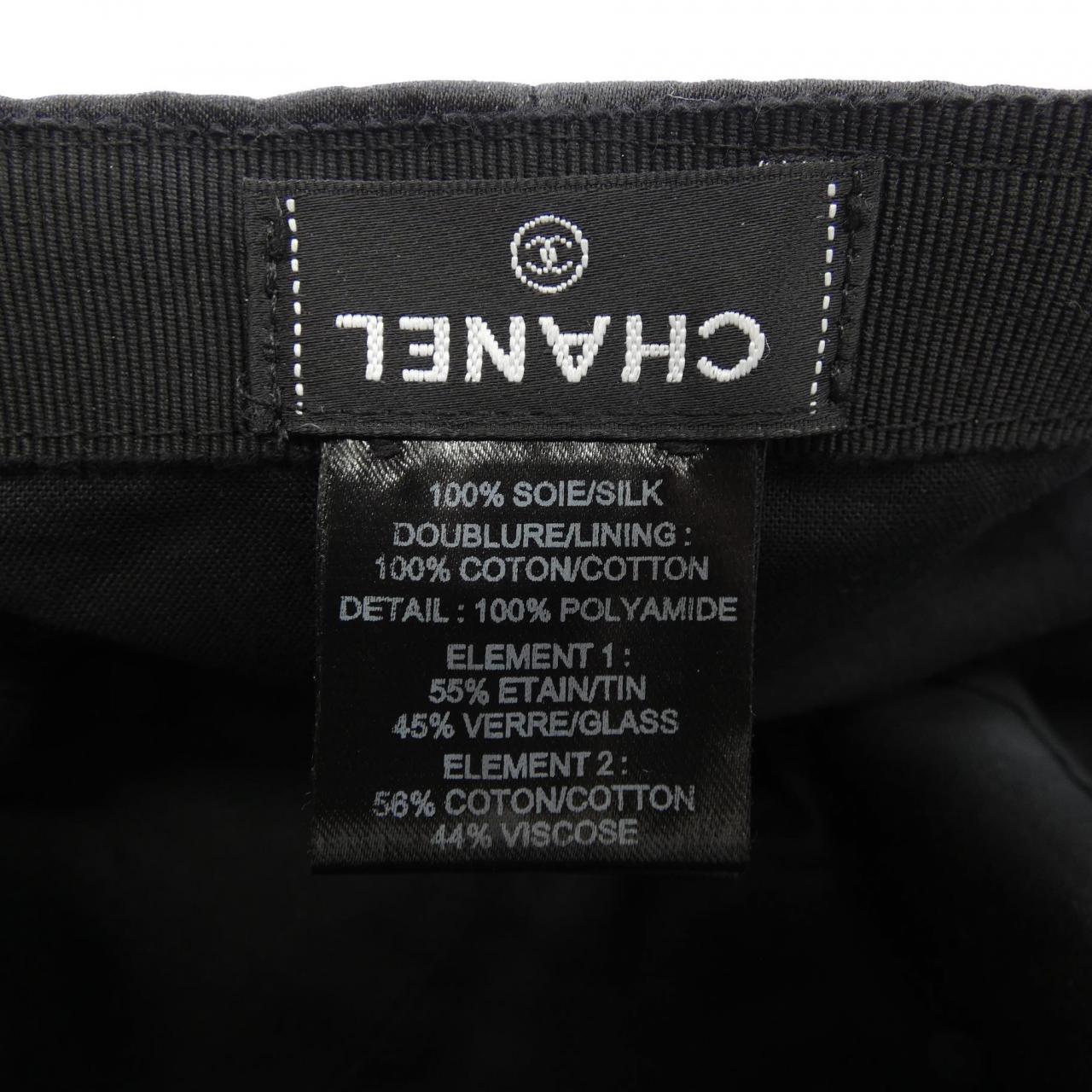 Chanel AA9129B10975 Silk Cap