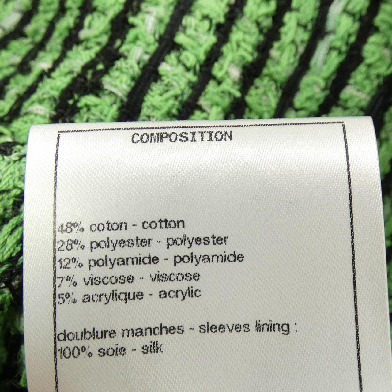 Chanel P70088V61732 Jacket