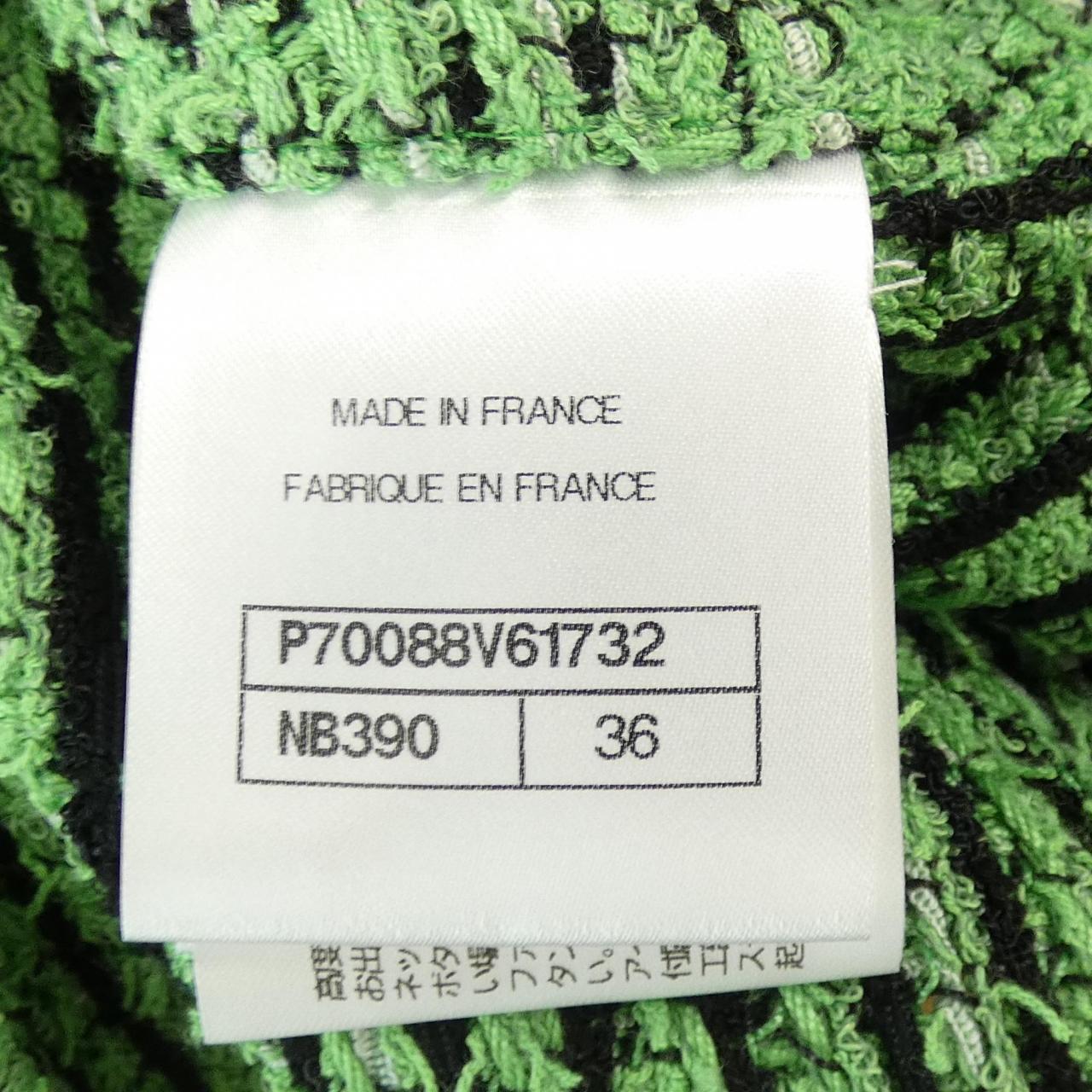 Chanel P70088V61732 Jacket
