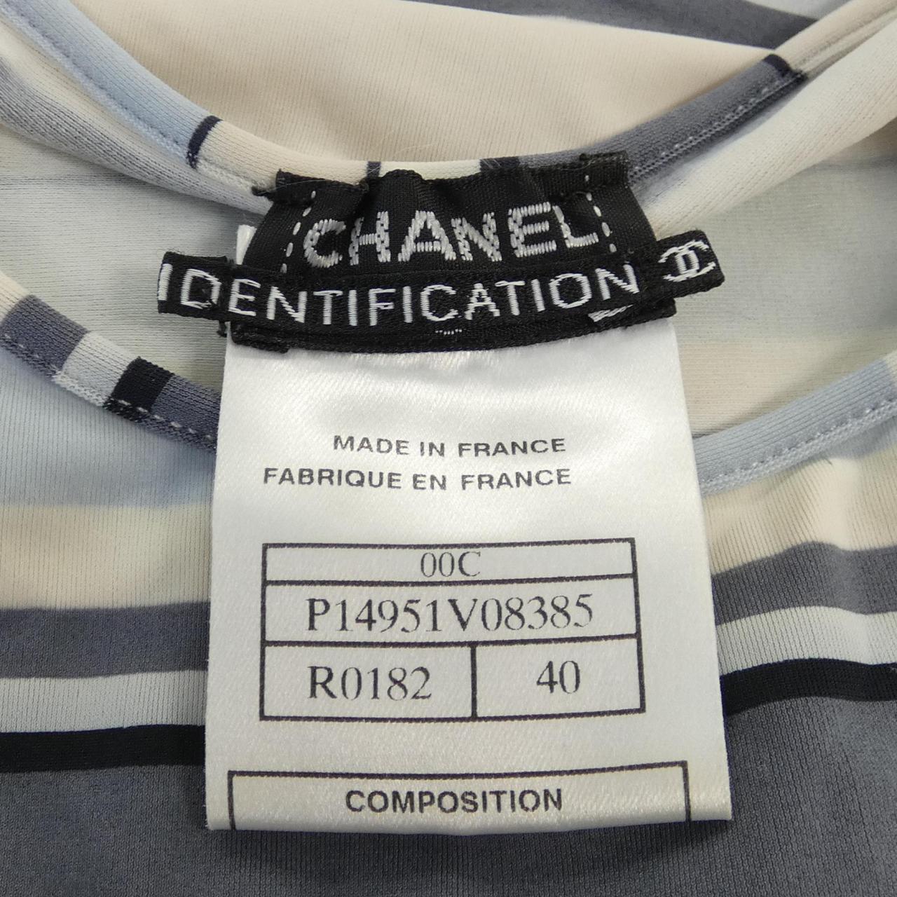 Chanel P14951V08385 Top