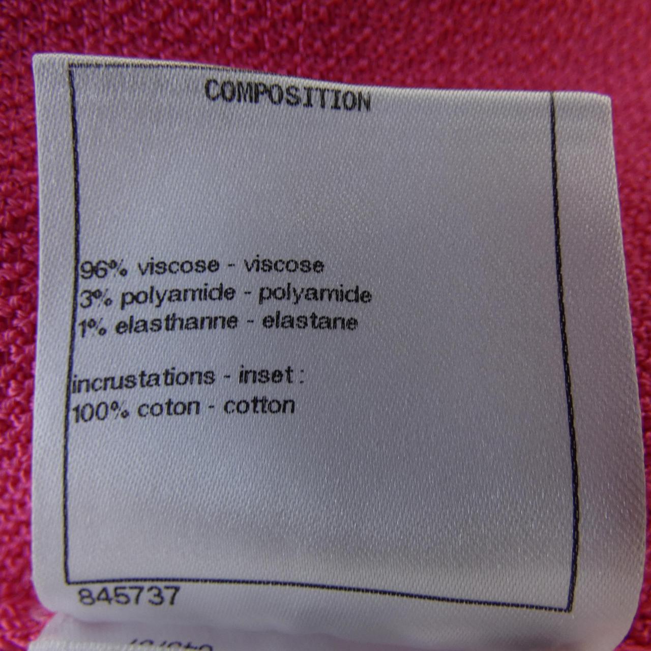 Chanel P70430K10050 Dress