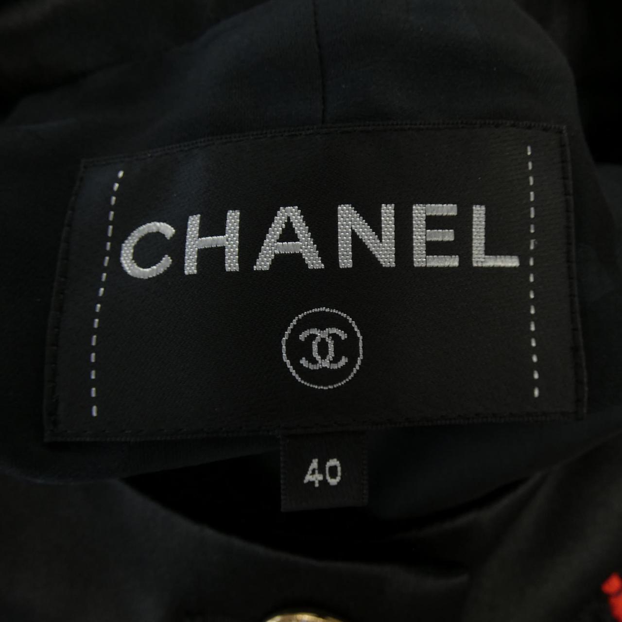 Chanel P72503V64213 Collarless Jacket Jacket