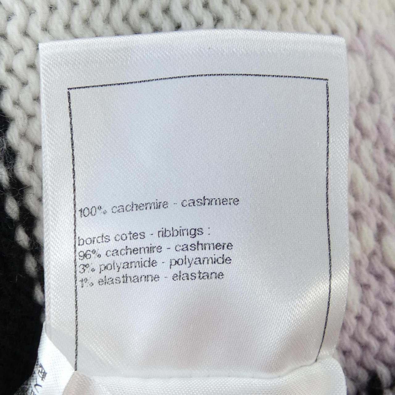 Chanel Cashmere Vest