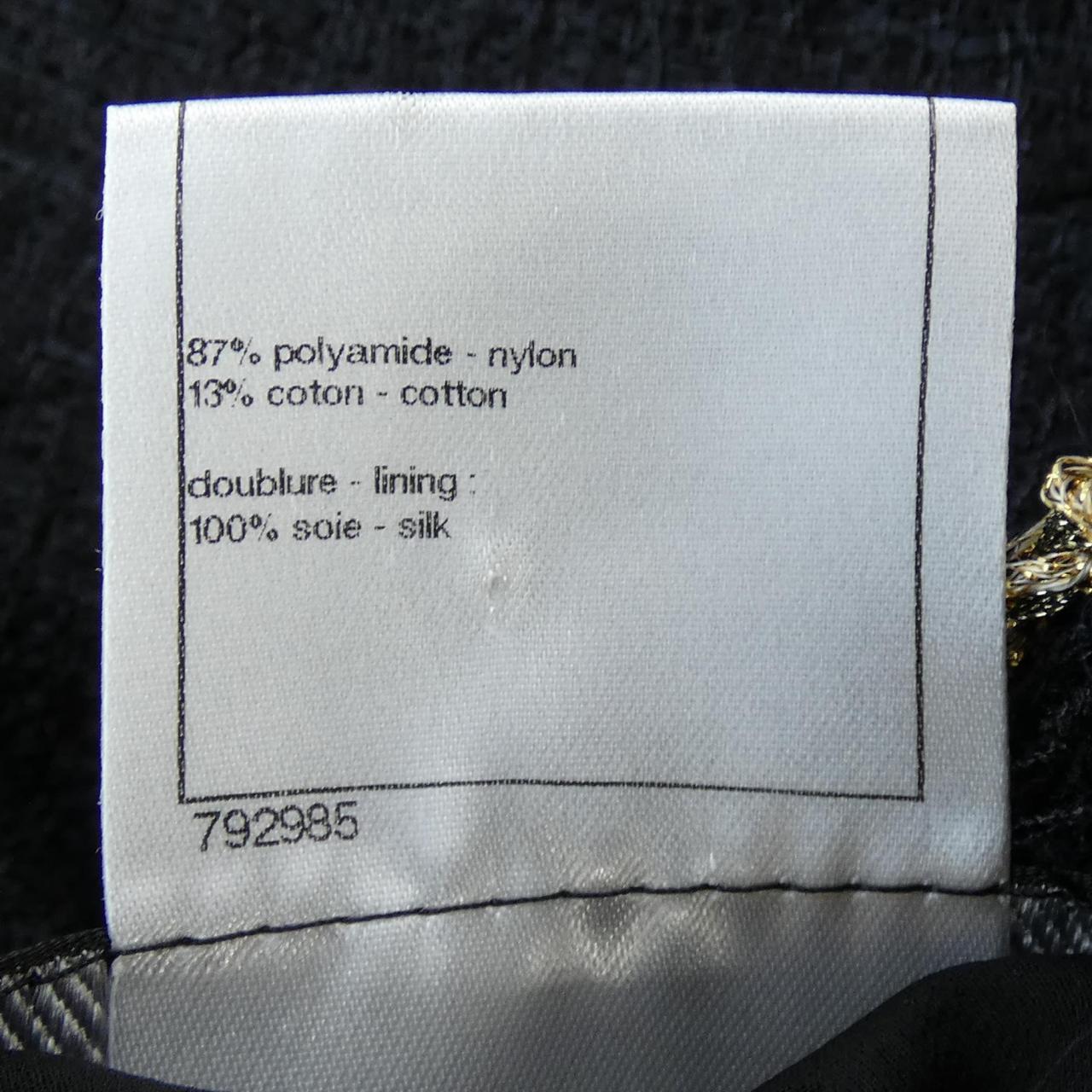 Chanel P38673V27983 Collarless Jacket