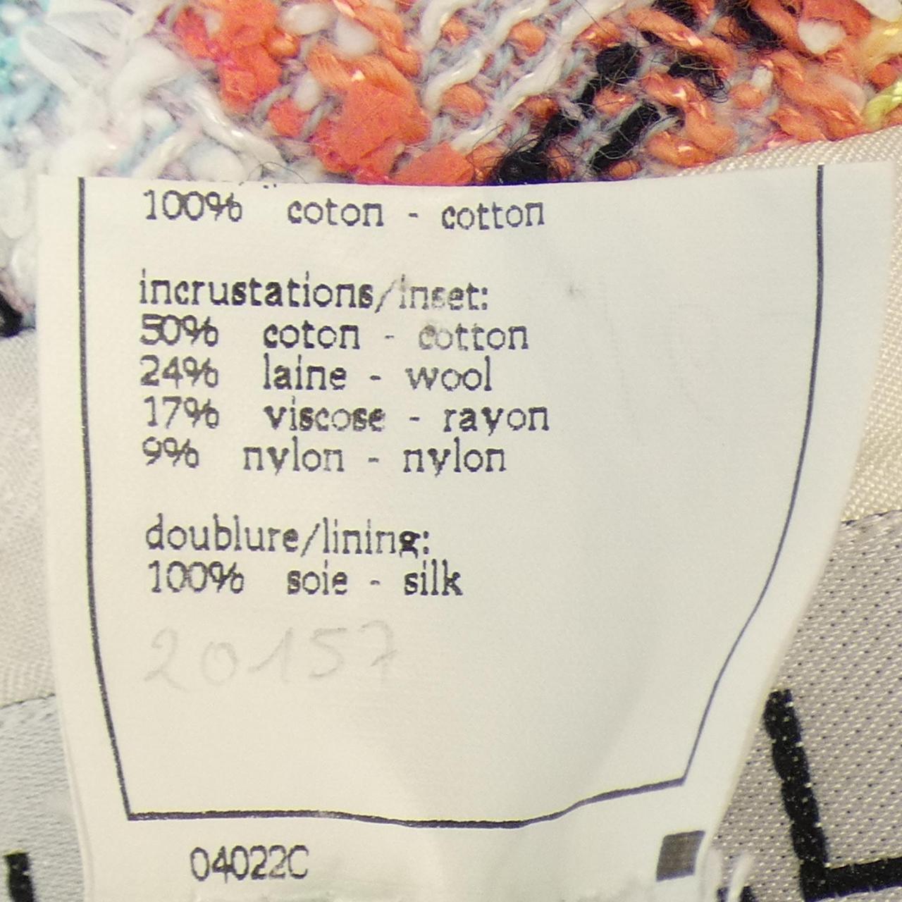 Chanel P06429W02291 96P Suit