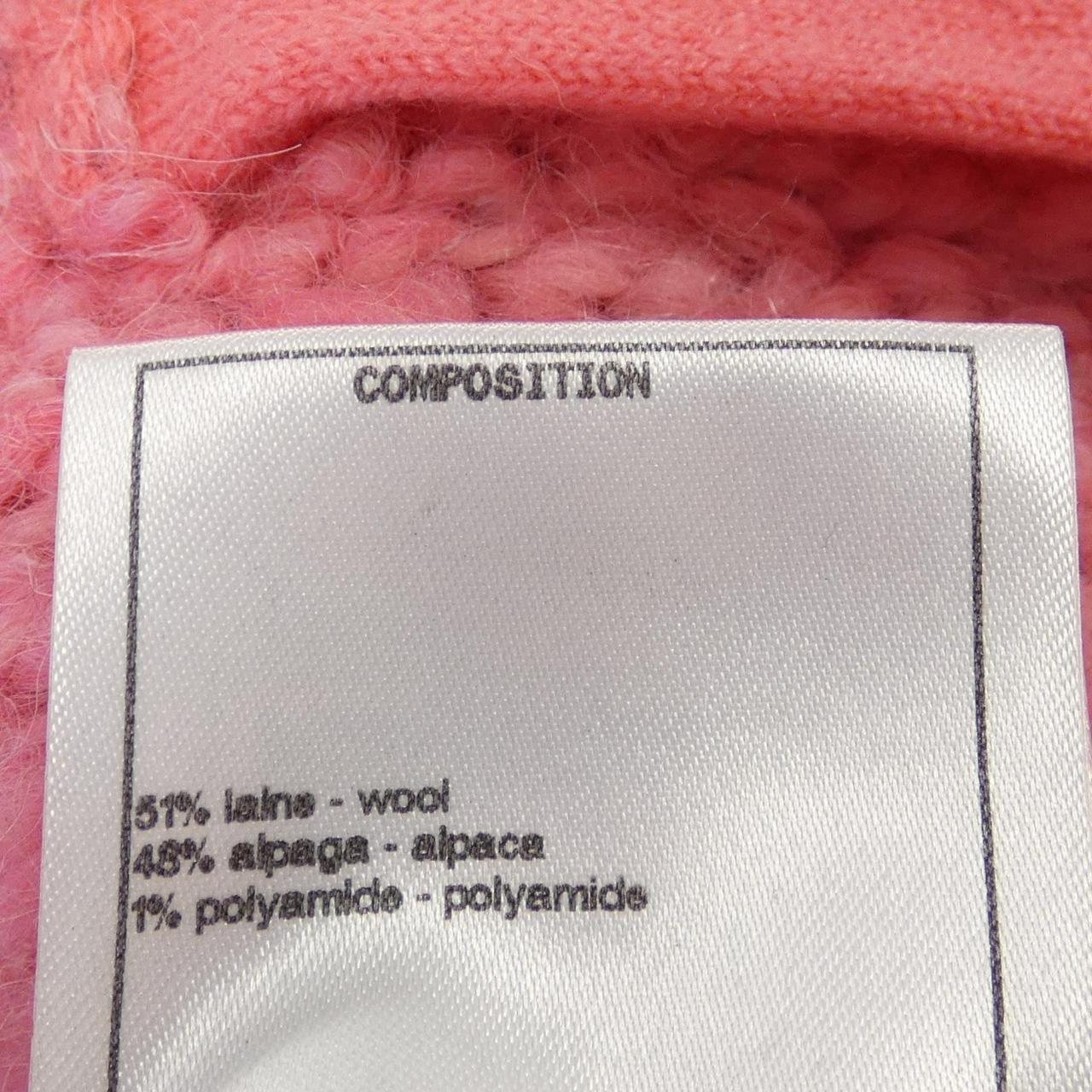 Chanel P65583K61342 Jacket