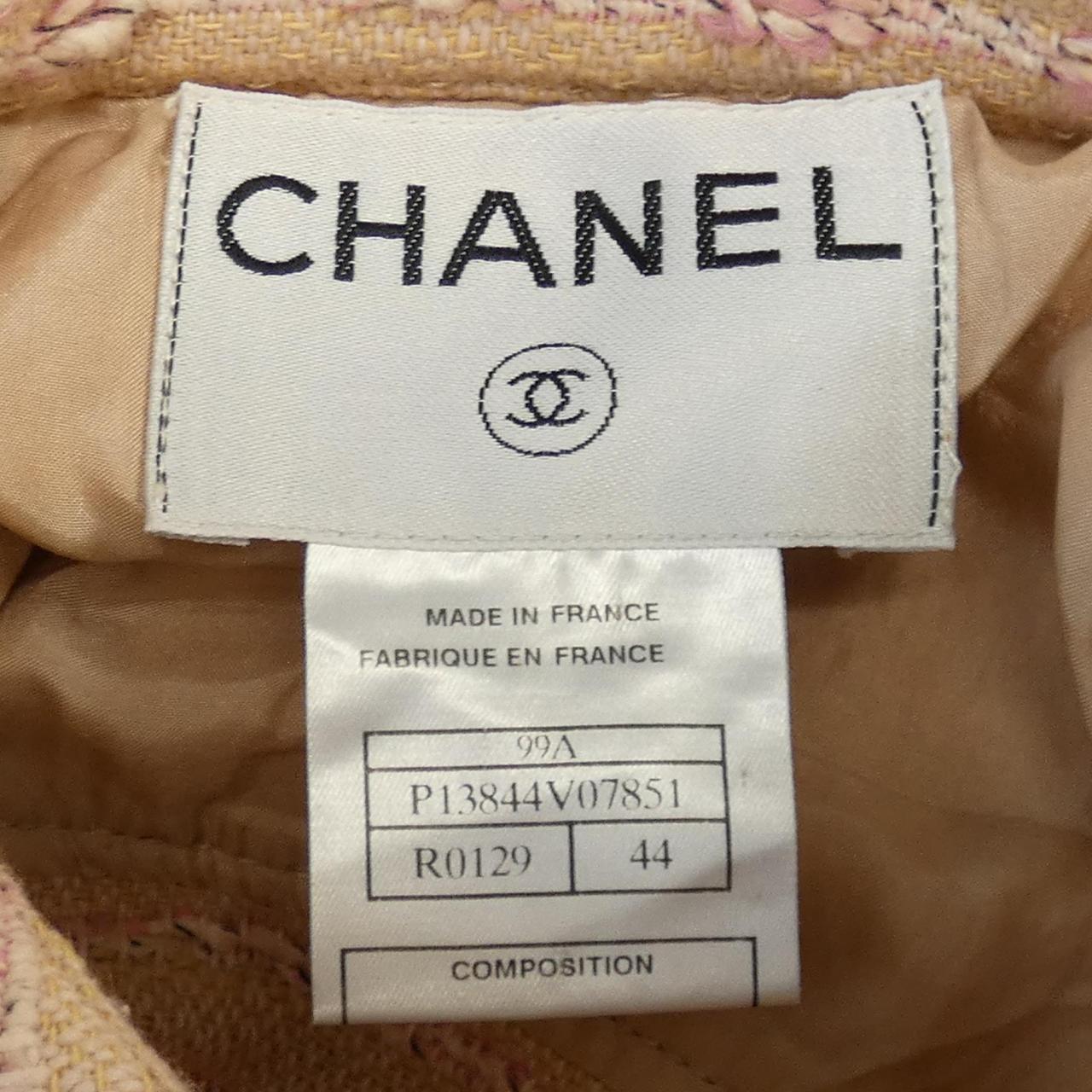 Chanel Coat