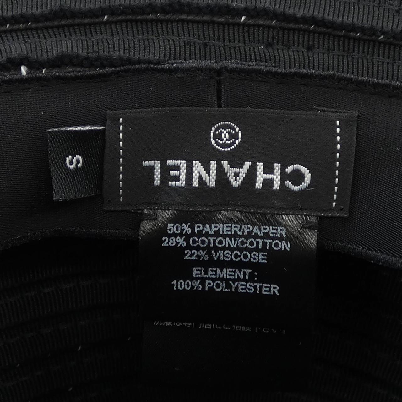 Chanel Hat