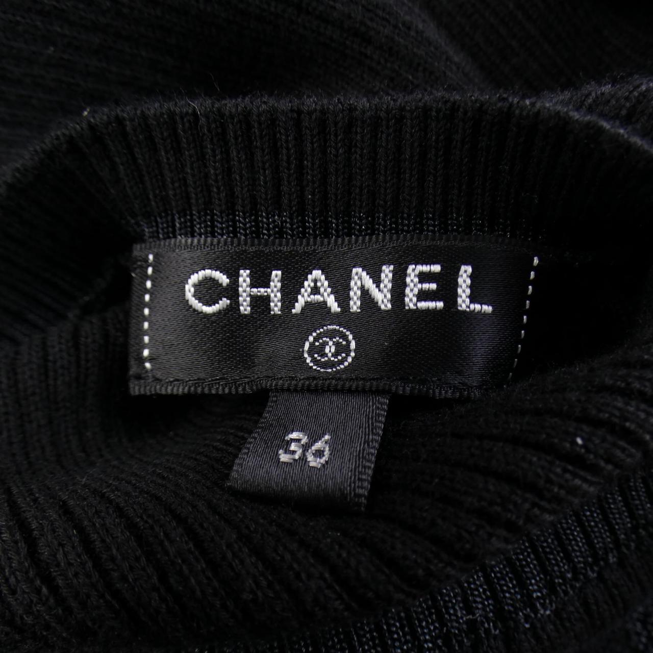 Chanel P70490K10053 Dress
