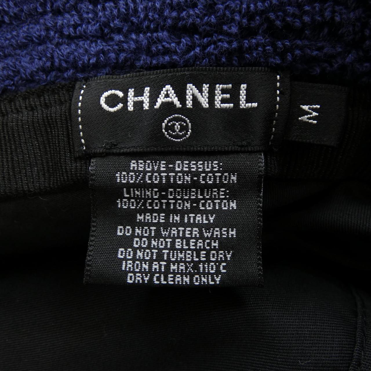 Chanel Cotton Hat