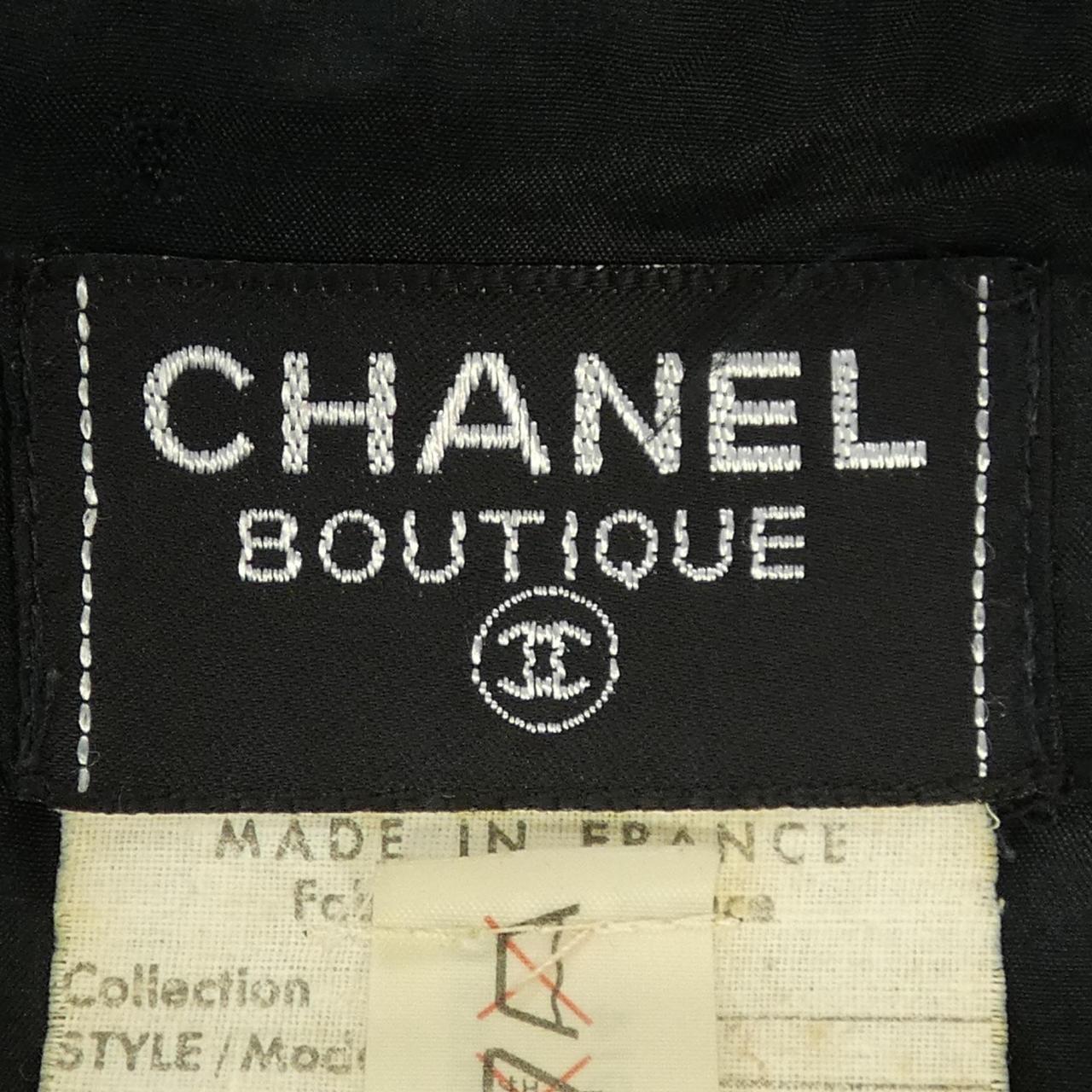 Chanel Dress