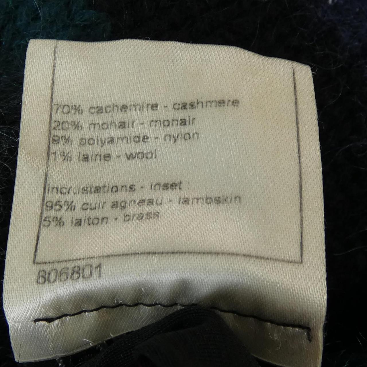 Chanel Cashmere Coat