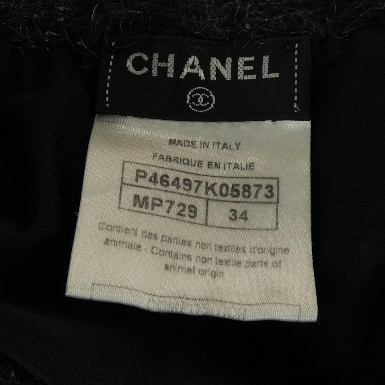 Chanel Cashmere Coat