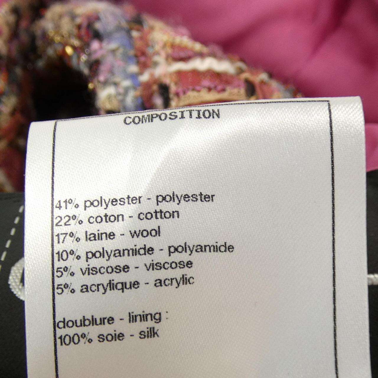Chanel P71105V62493 Jacket