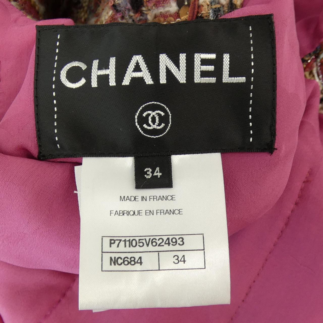 Chanel P71105V62493 Jacket