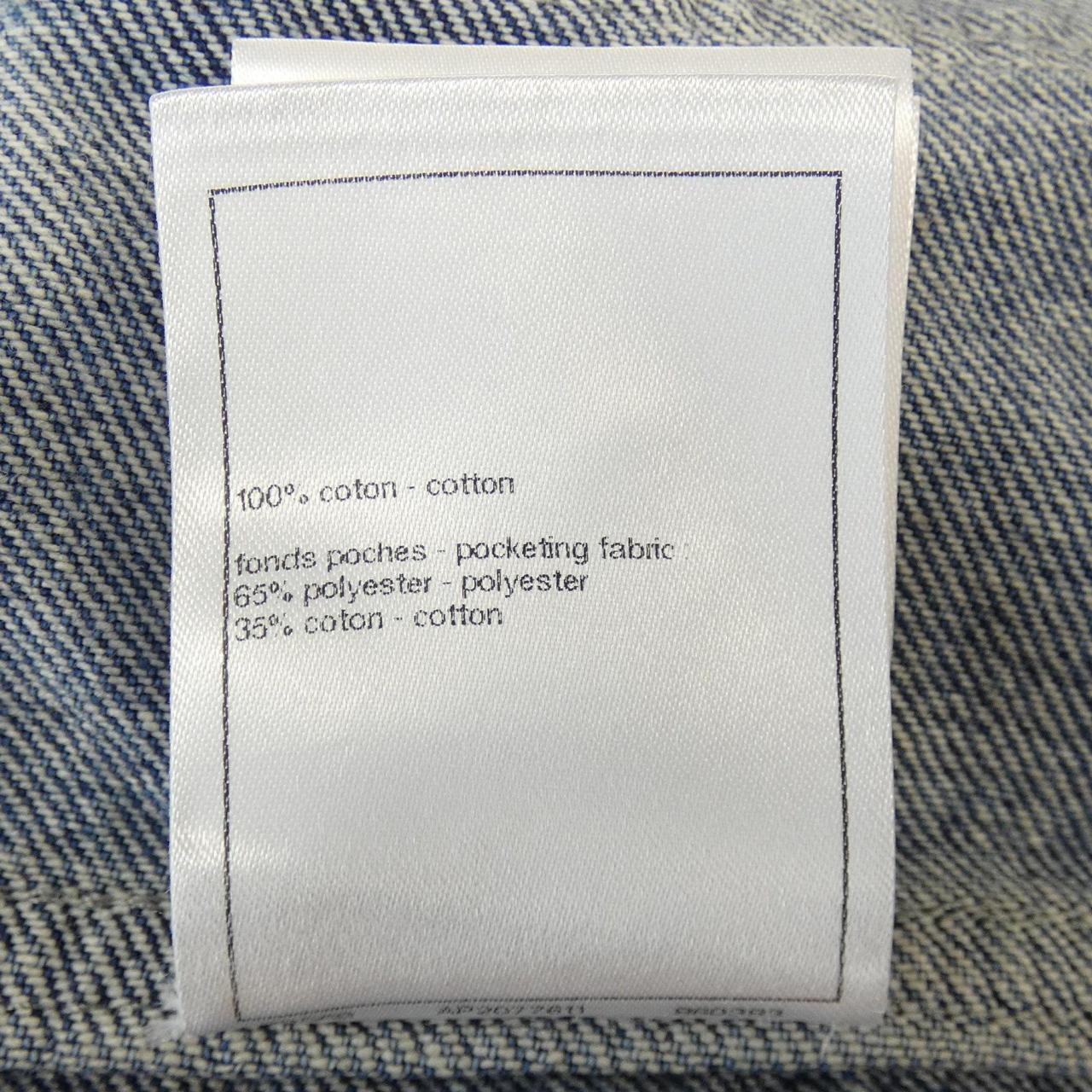 Chanel P76797V69116 Top