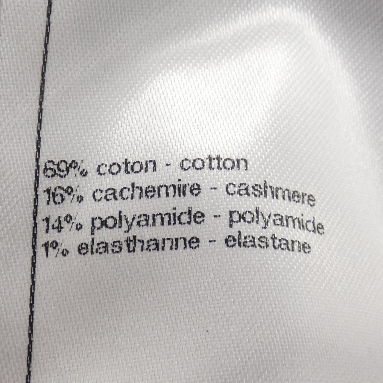 Chanel P76941K11092 Cardigan