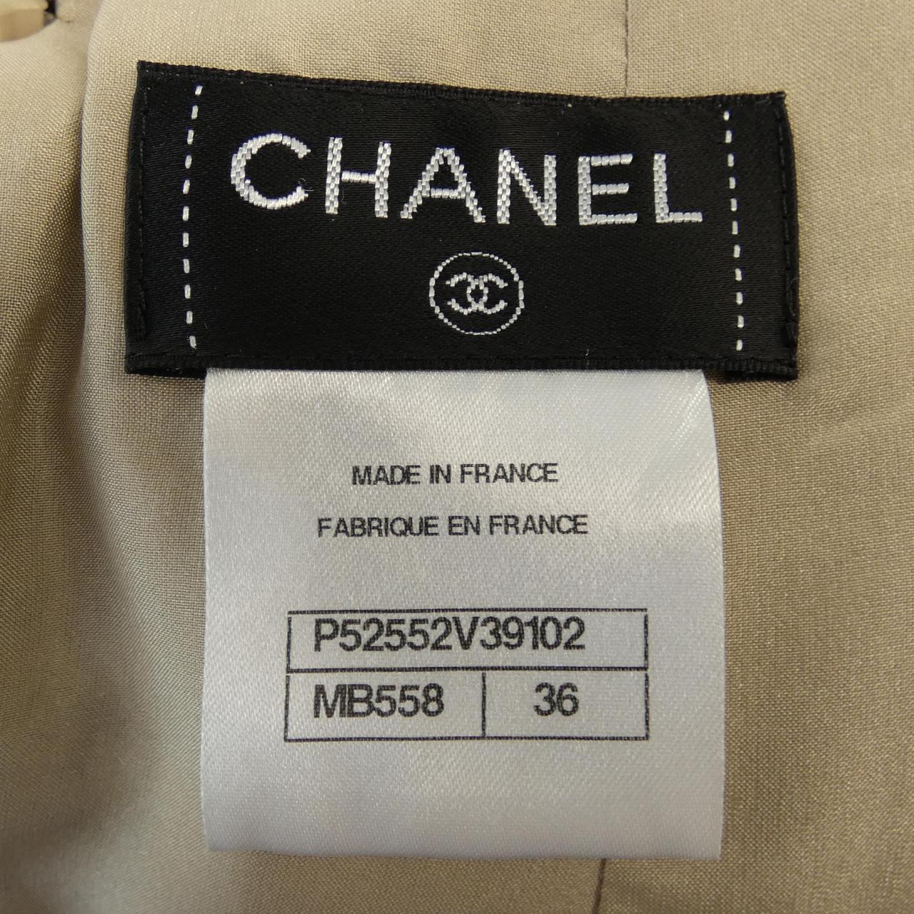 Chanel Skirt