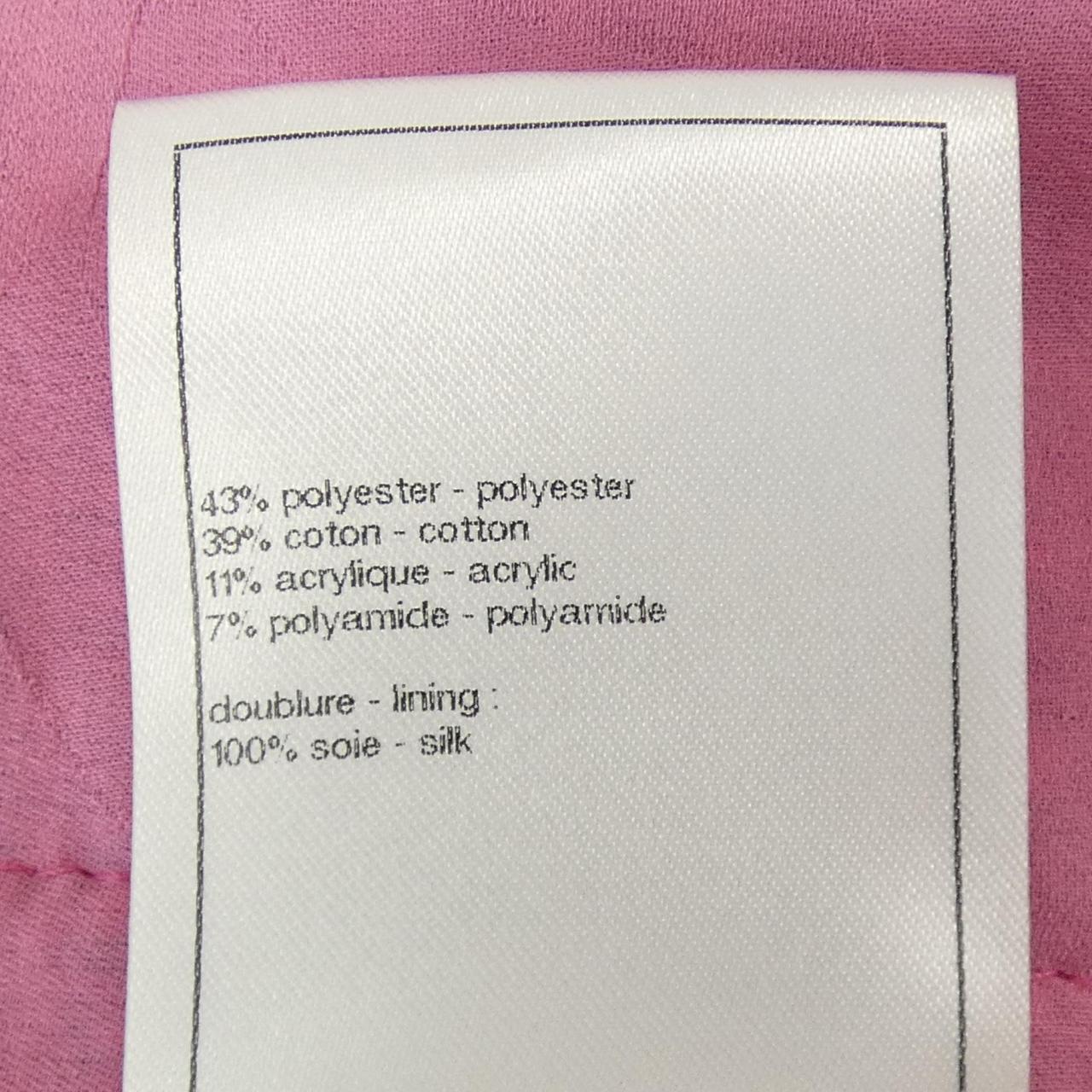 Chanel P74416V65933 Dress