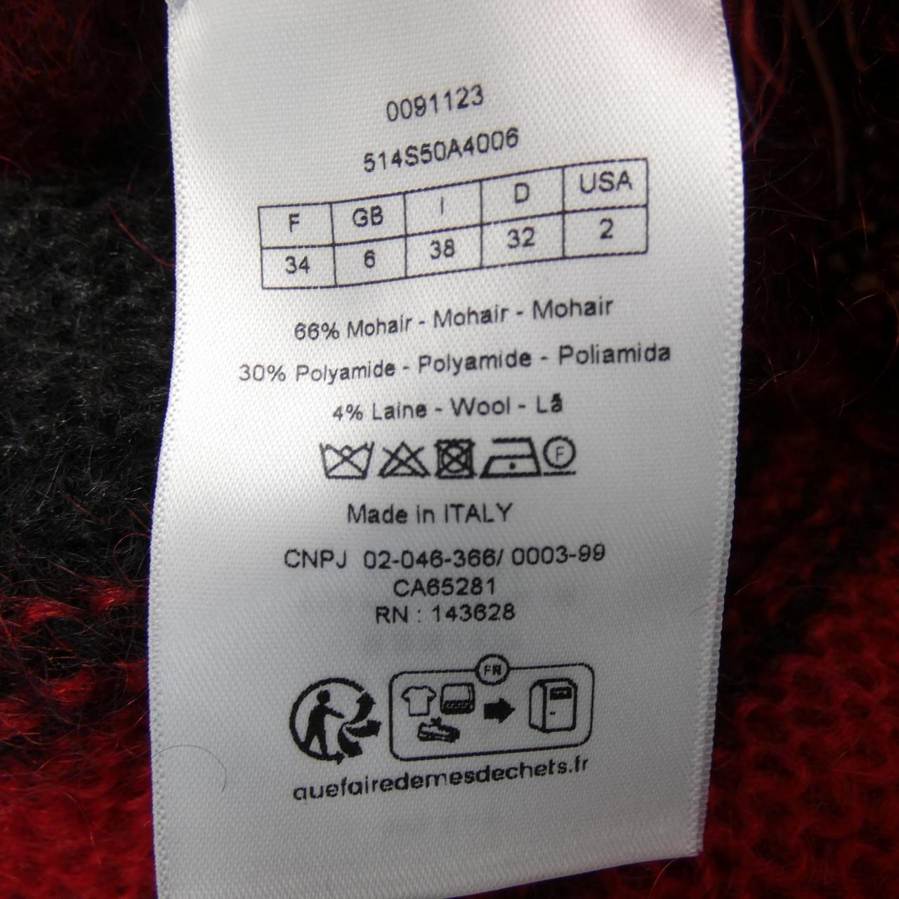 Christian Dior Knit