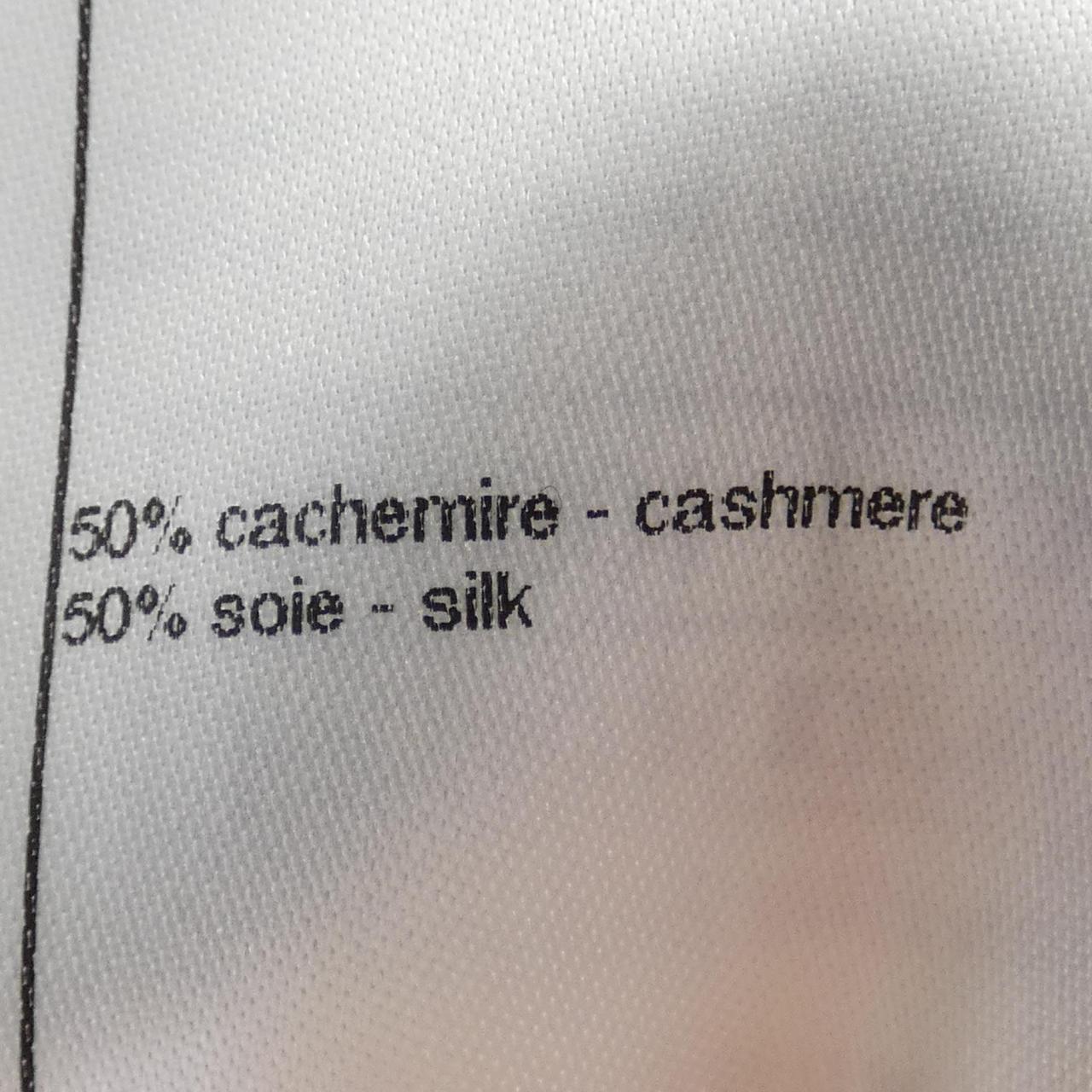 Chanel Silk Cashmere Cardigan