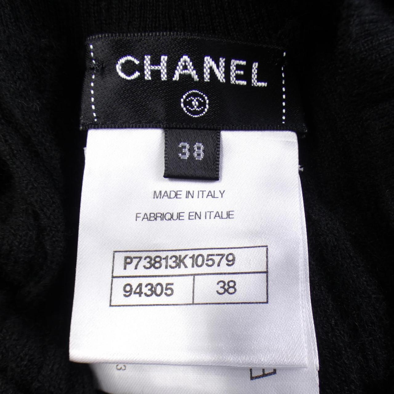Chanel P73813K10579 22K Cashmere Knit