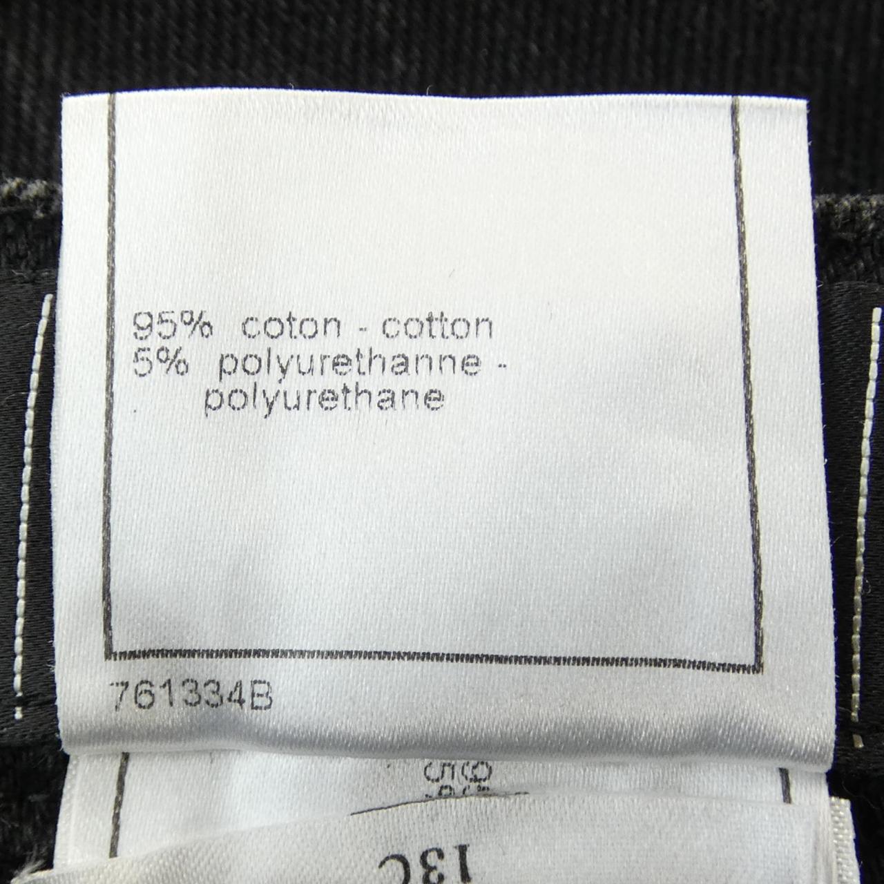 Chanel Jeans
