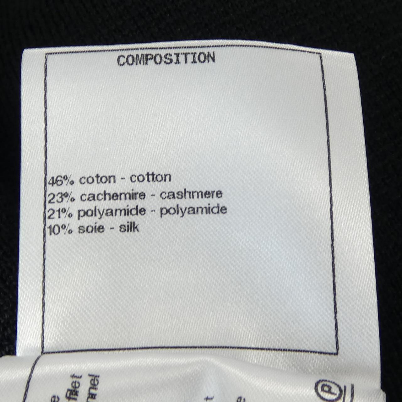 Chanel P62220K47614 Cashmere Blend Pants