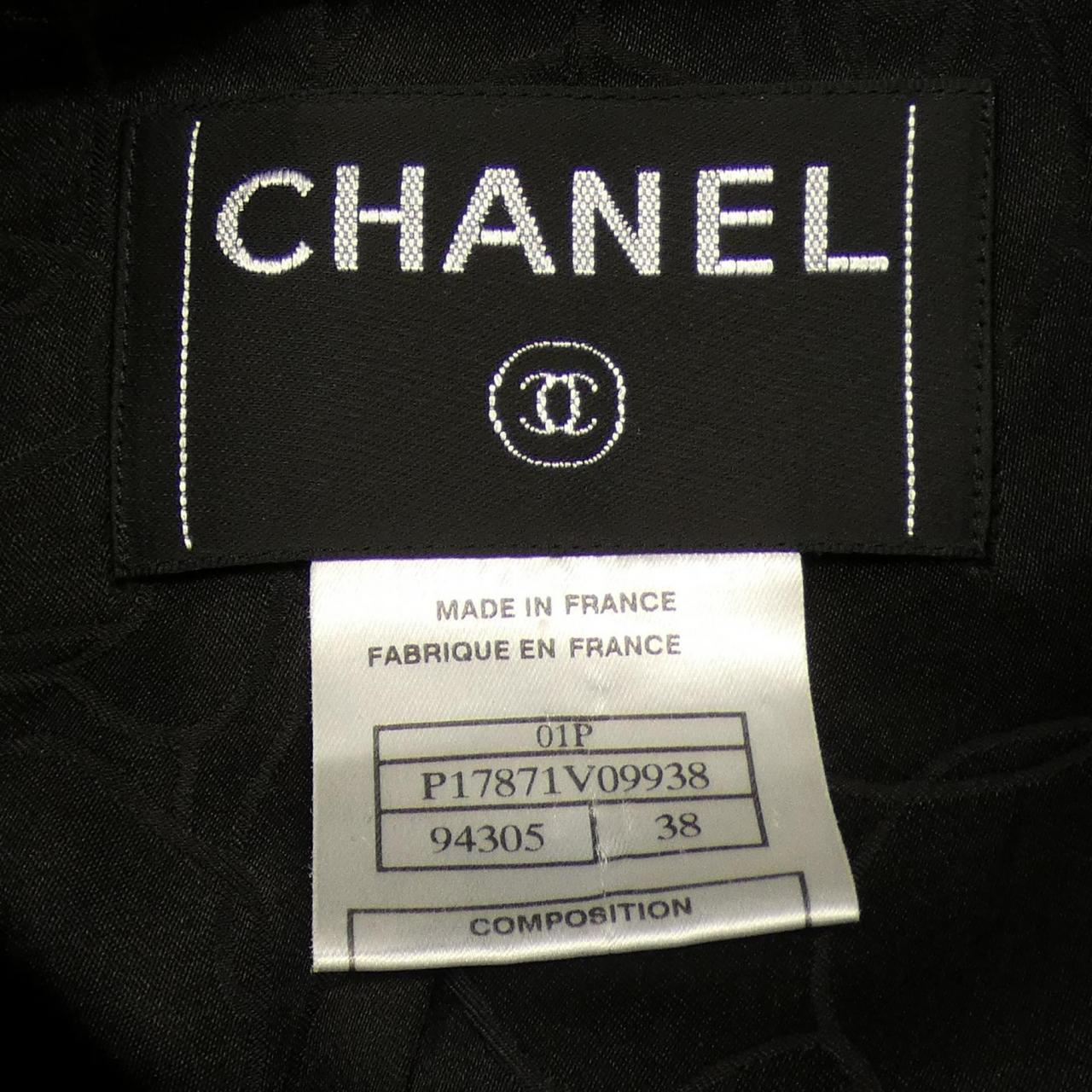 Chanel P17871V09938 01P Suit