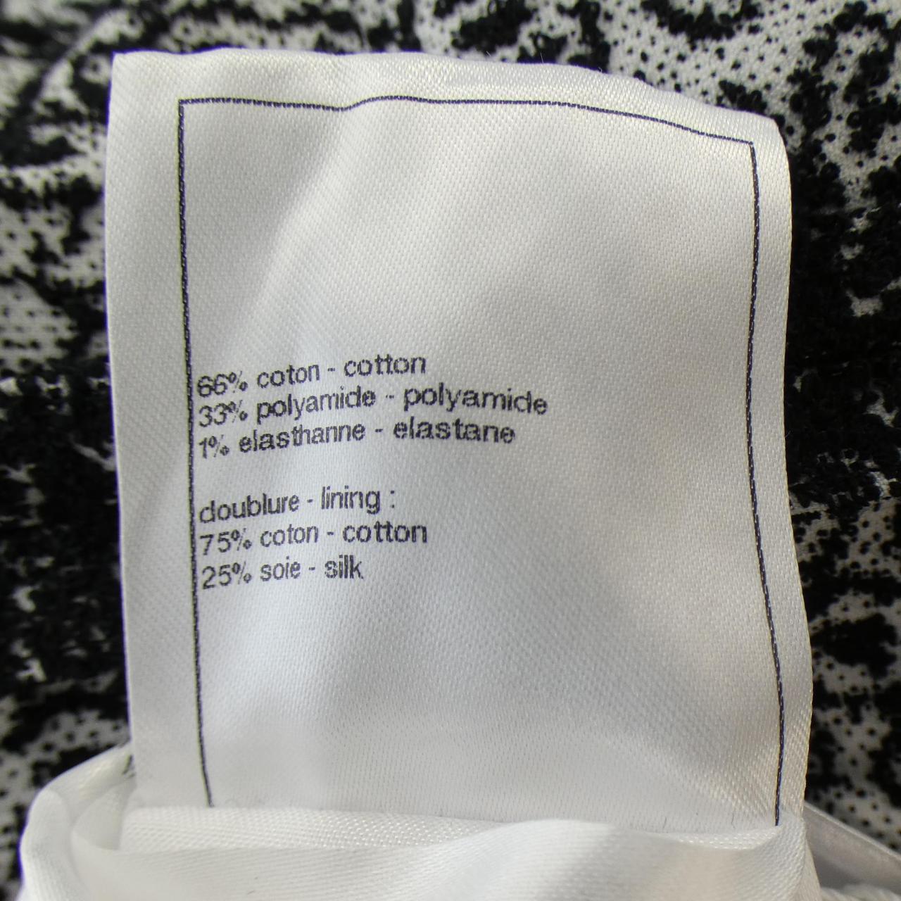 Chanel P78591V69812 Jacket