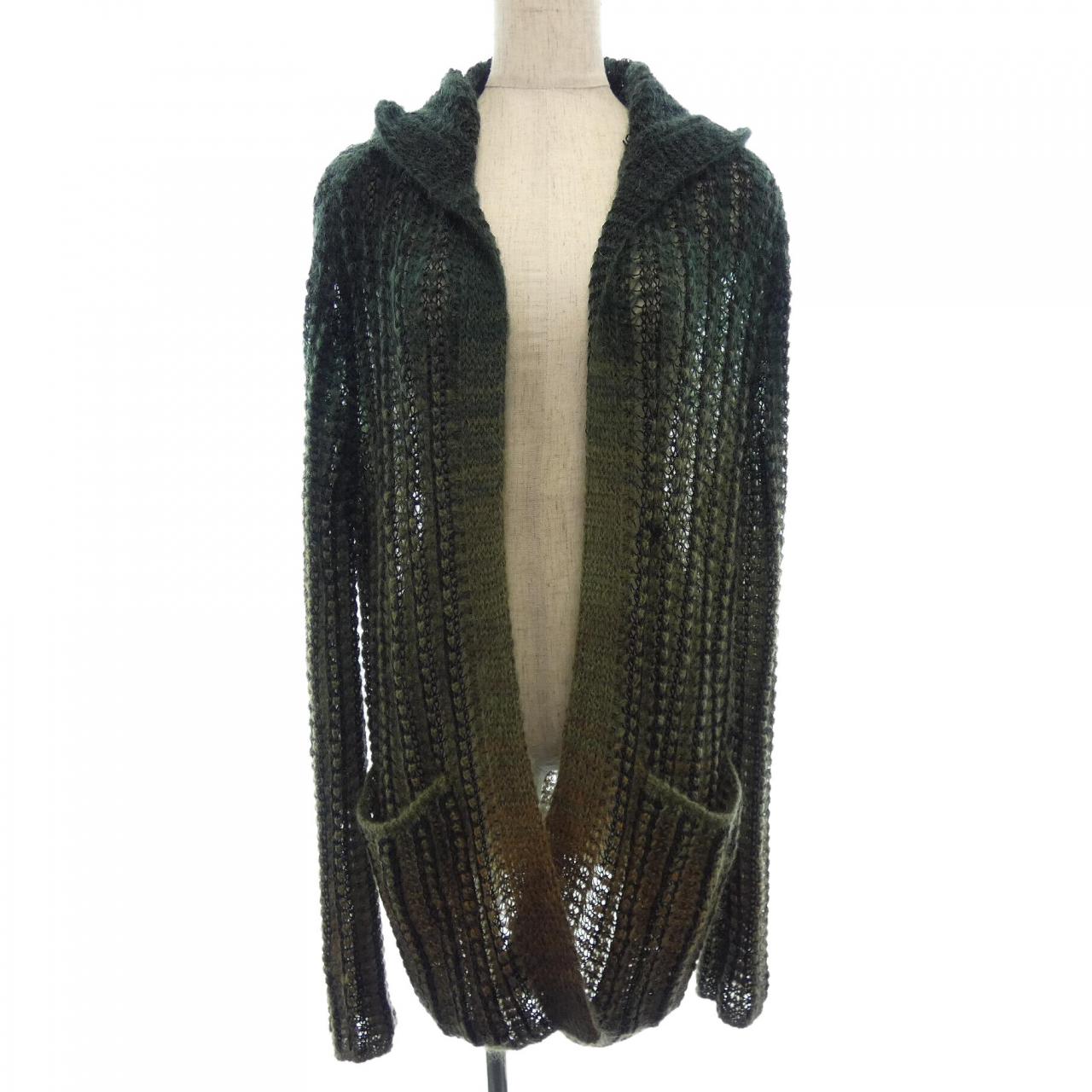 Saint Laurent Cardigan Wool Cardigan