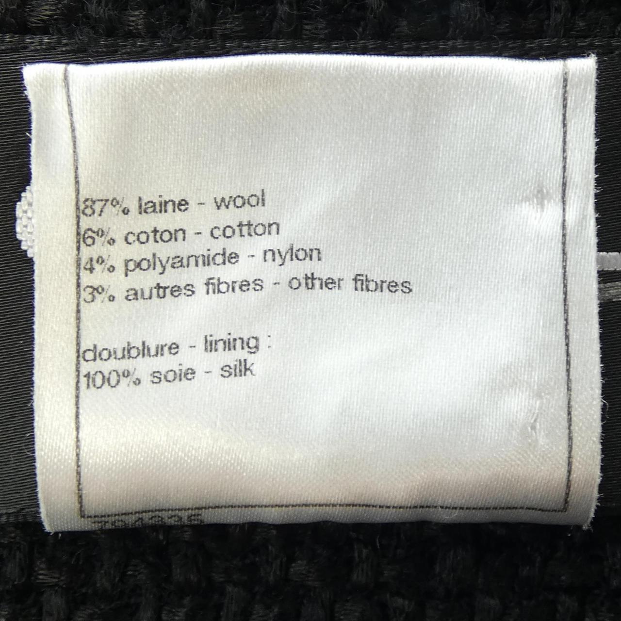 Chanel Skirt Skirt