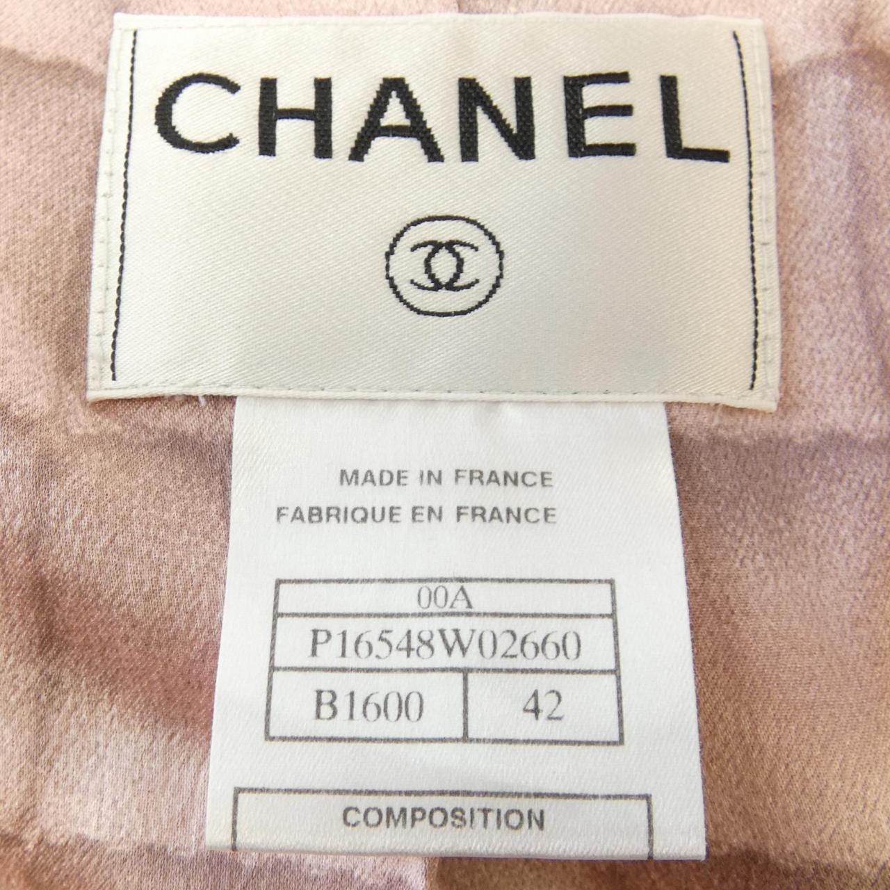 Chanel Coat
