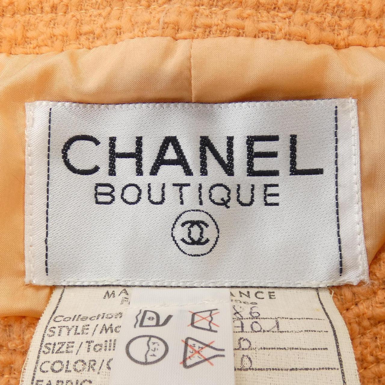 Chanel Suit Set