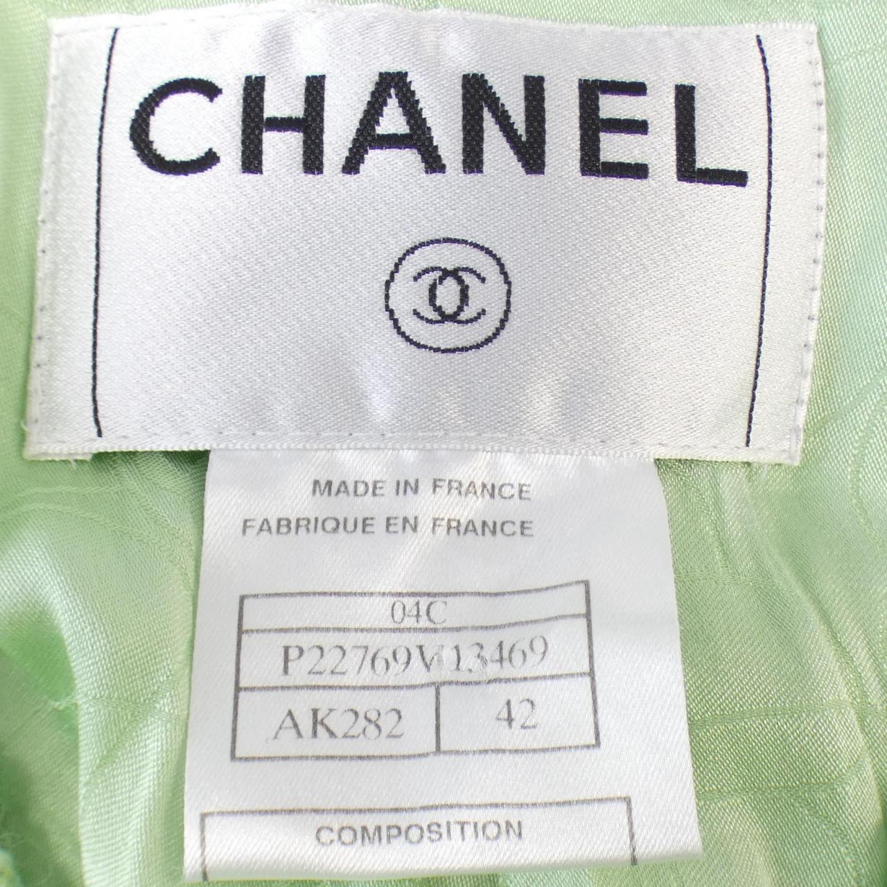 Chanel Suit Set