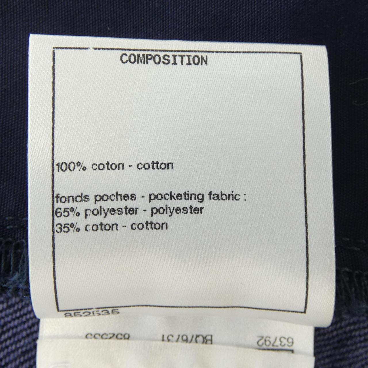 Chanel P73404V65053 Jeans